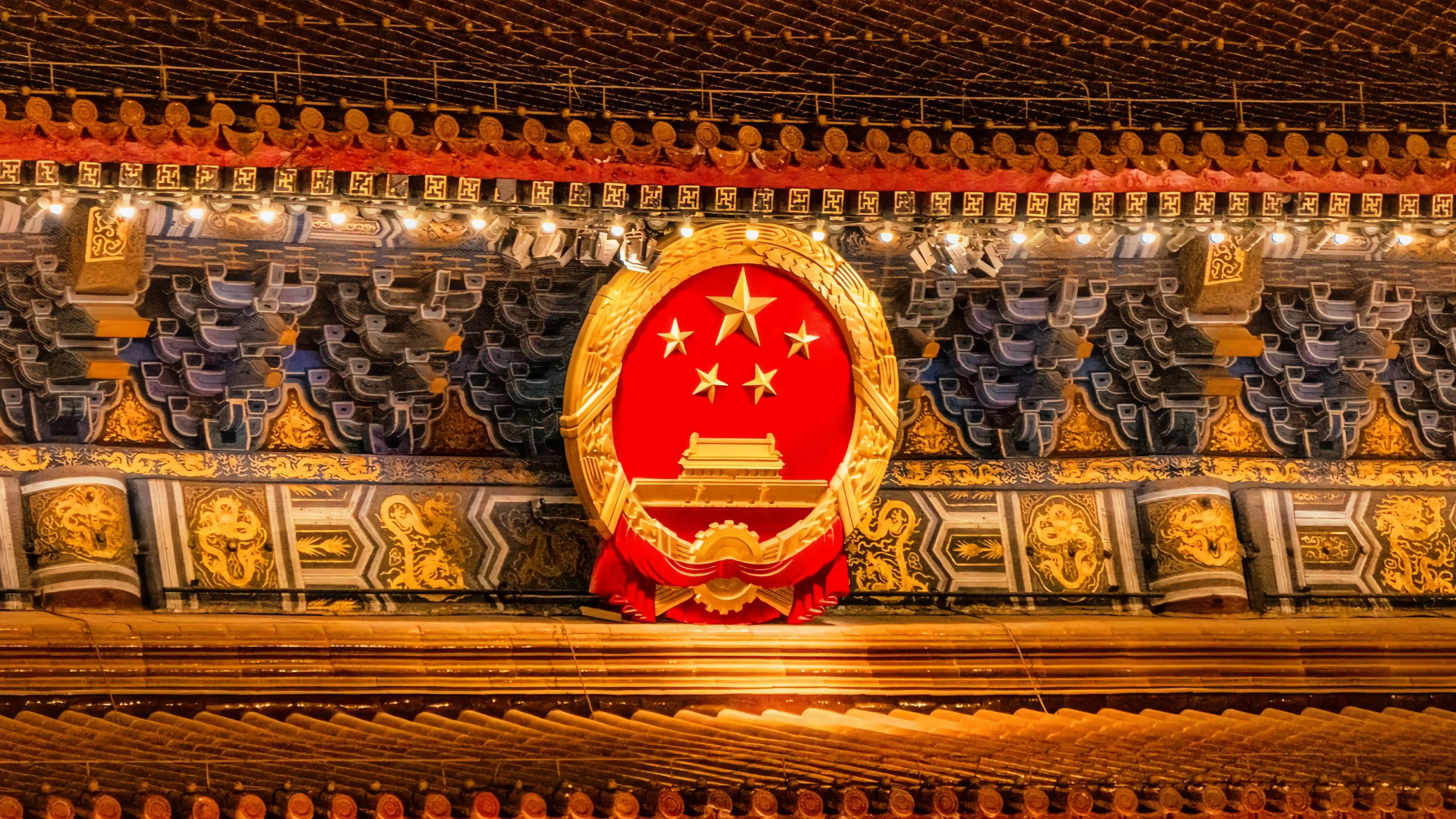 互联网不是法外之地！